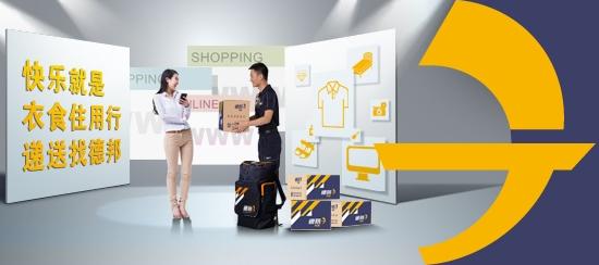 南京華宇物流木箱打家具托運電話02585664977