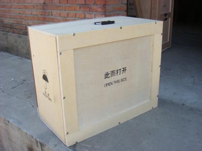 {yl}的華宇物流木箱打家具托運(yùn)——性價比高的華宇物流木箱打家具托運(yùn)推薦