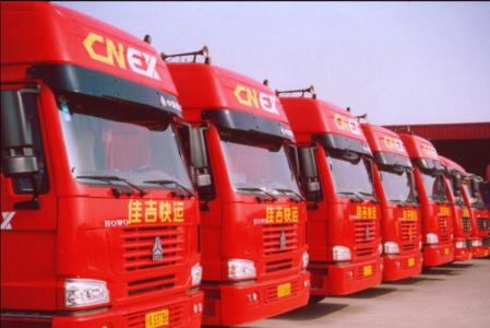 華宇物流木箱打包家具托運哪家好_南京下關區中鐵快運