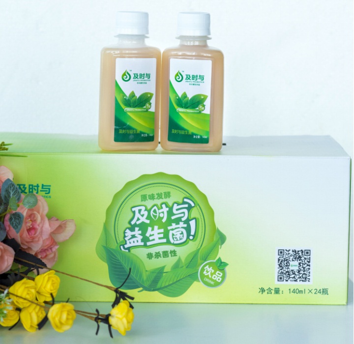 益生菌：五種菌株，各發(fā)其能，強(qiáng)強(qiáng)聯(lián)合，適合中國(guó)人腸胃的國(guó)產(chǎn)益生菌