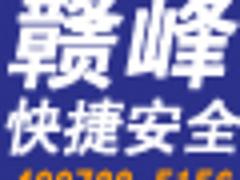 可靠的上海至石家庄物流专线哪里有 上海至石家庄辛集市物流专线公司