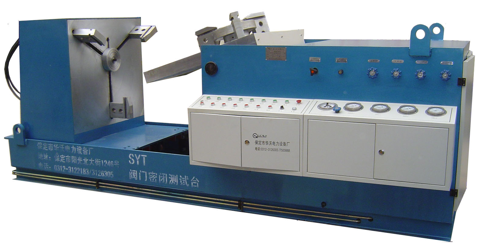 SYTF350-32型翻轉式雙抱壓閥門試壓機