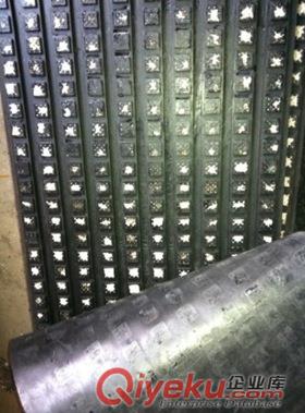 耐高壓絕緣防靜電地板膠廠家
