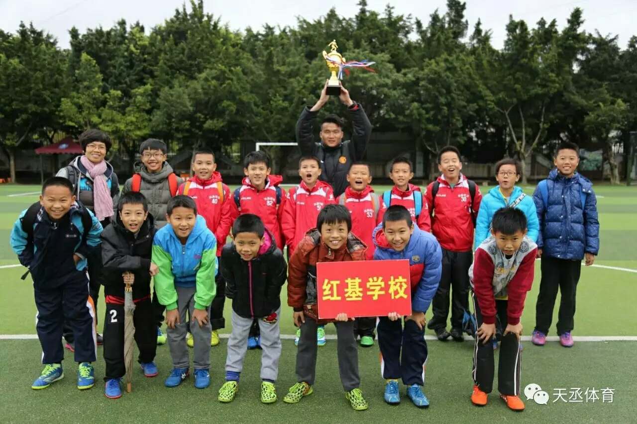 天丞紅基學(xué)校幼兒足球培訓(xùn)班招生啦！
