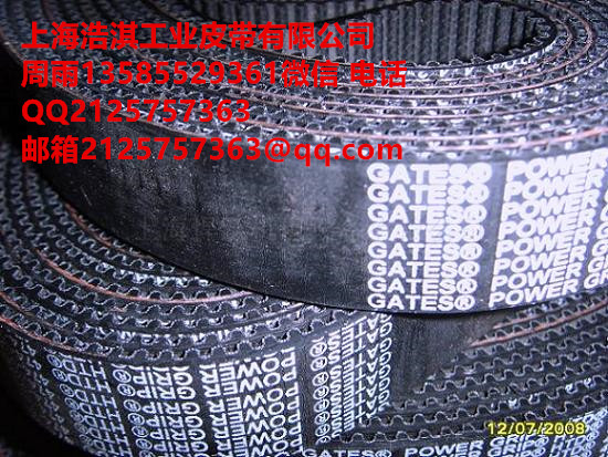 防靜電三角帶進(jìn)口現(xiàn)貨C107.C108防靜電三角帶