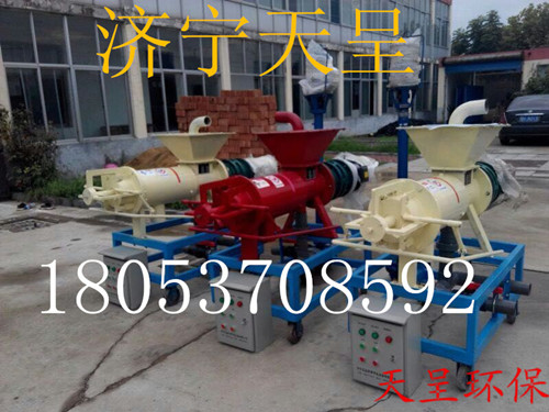 供應(yīng)雞糞脫水機(jī)設(shè)備
