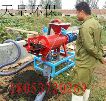 供應(yīng)雞糞脫水機(jī)設(shè)備原始圖片2