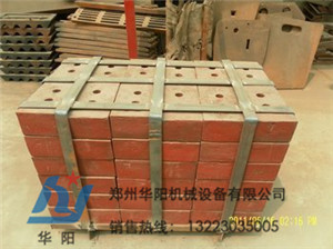 華陽環(huán)錘式破碎機的優(yōu)點有哪些