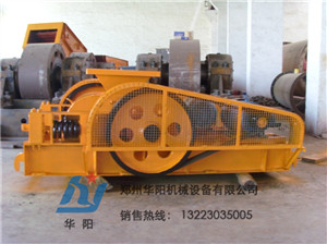 華陽(yáng)對(duì)輥式破碎機(jī)輥皮輥筒輥圈批發(fā)
