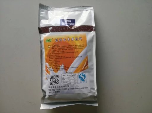 這是哪里？【麥諾貿易】天這么熱，生意這么火！【興客寶】品牌飲料賣爆了！快來看看吧?。?！