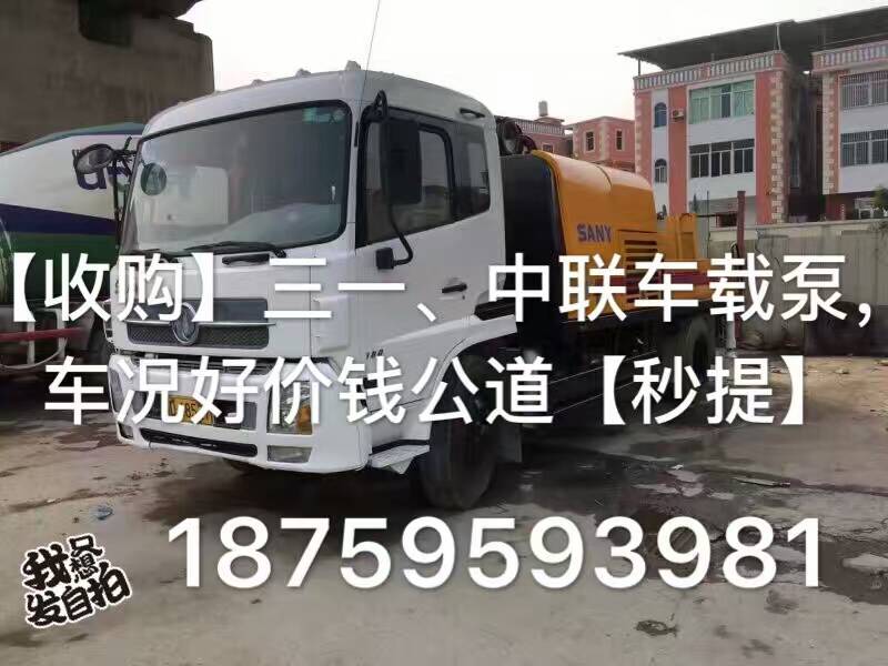 工地專用布料機 省人力物力 推薦【 享利】年底大放送 贊
