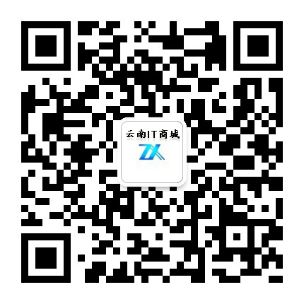 昆明卓興電腦批發(fā)平臺(tái)—主流處理器（Intel）全系底價(jià)出擊