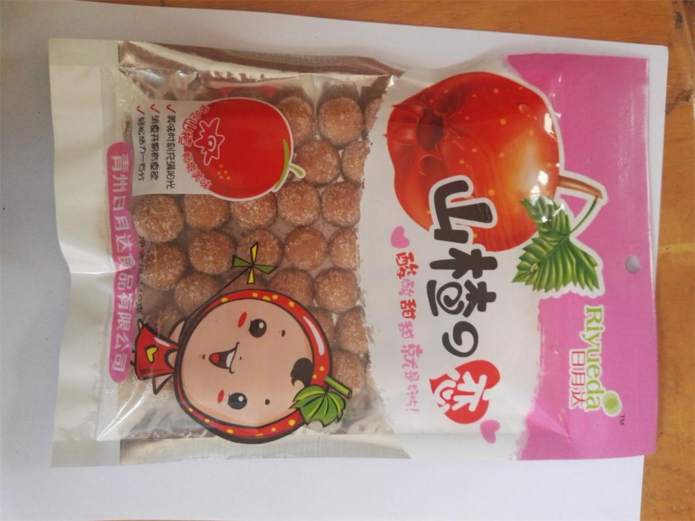 【美味】而又【好吃的】山楂食品盡在【日月達食品】