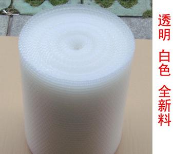 廈門(mén)珍珠棉型材 廈門(mén)衛(wèi)浴珍珠棉 廈門(mén)醫(yī)療珍珠棉 仕賢塑料制品