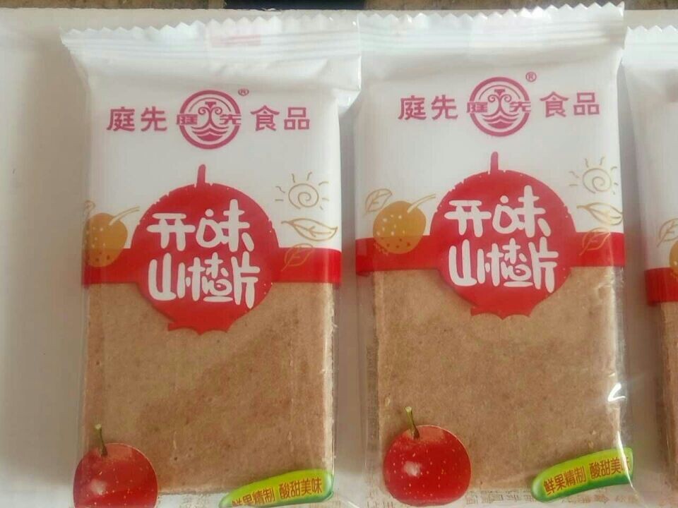 鑫源//山楂条生产厂家（HOT）山楂片批发厂家（HOT）开胃山楂片厂家【鑫源】