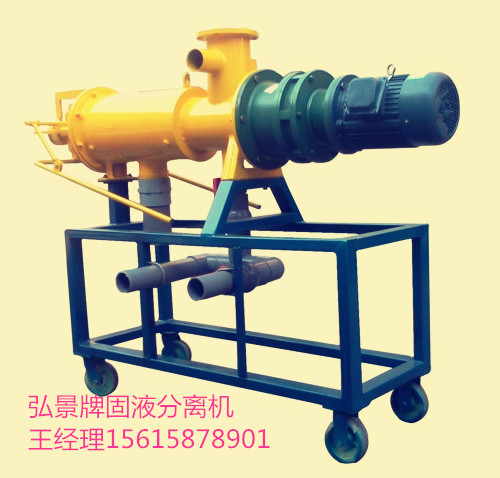 畜禽糞便脫水機天津?qū)嵭懈母?/>
            
            </a>
        </div>
    </div>
        <div   id=