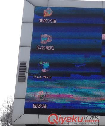 加急維修LED廣告屏幕-支持遠(yuǎn)程調(diào)控LED電子屏