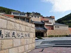 福州市旅游線路品質(zhì)——福州市旅游線路