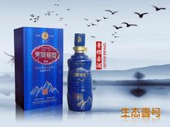 銷量好的青稞窖酒生態(tài)原漿壹號廠商tg——酒泉青稞酒招商