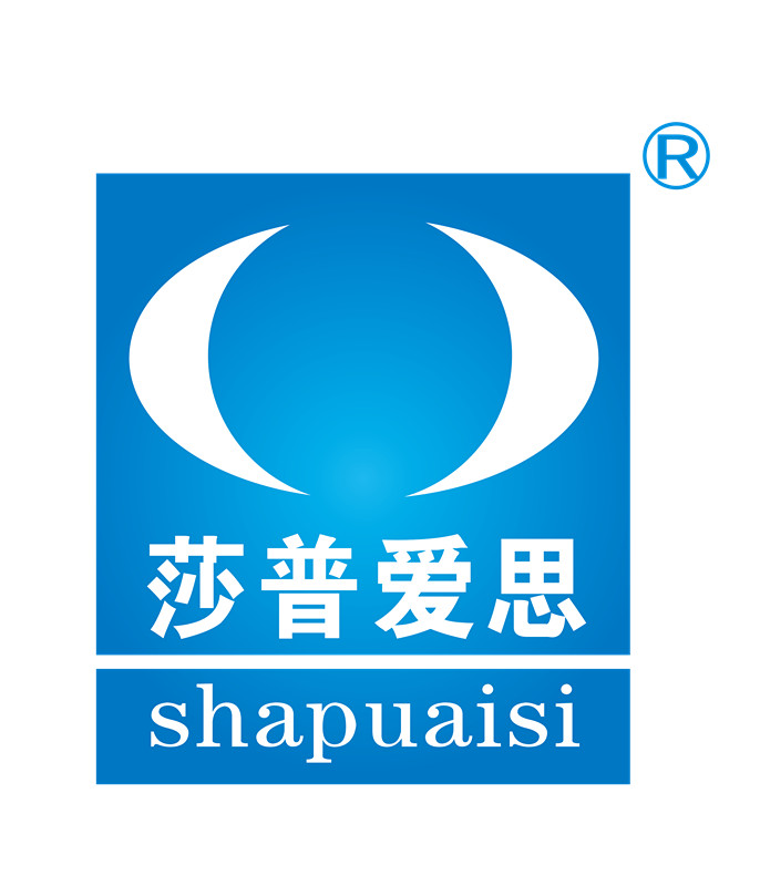 浙江復(fù)方紅景天生產(chǎn)企業(yè)/浙江莎普愛思藥業(yè)公司