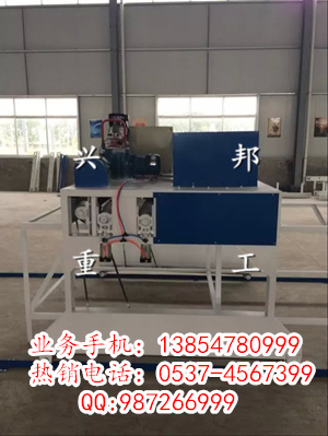 冷壓機  全自動冷壓機