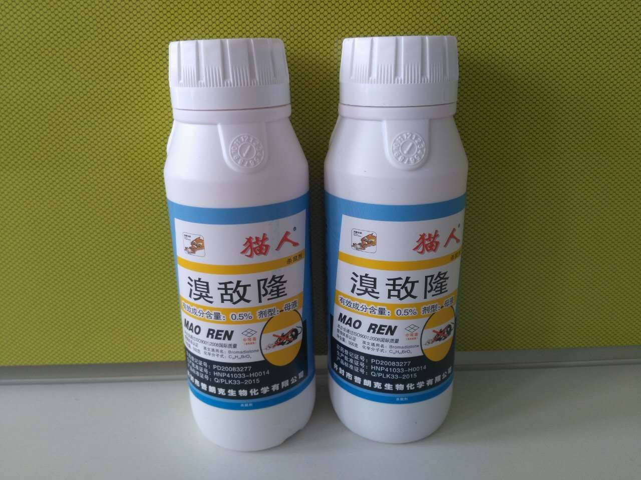 養(yǎng)雞場(chǎng)專用老鼠耗子藥 對(duì)雞鴨鵝安全的殺鼠劑批發(fā) 【貓人溴敵隆50ml母液】廠家13526687218