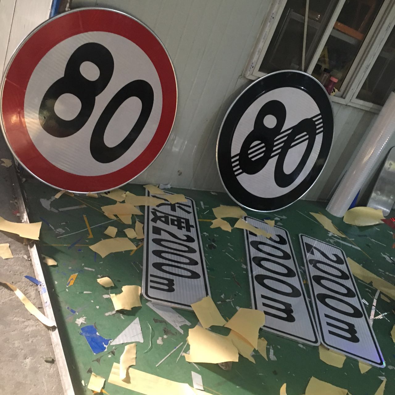 中衛(wèi)反光標志牌加工廠中衛(wèi)路牌制作 道路交通標志牌制作原始圖片2