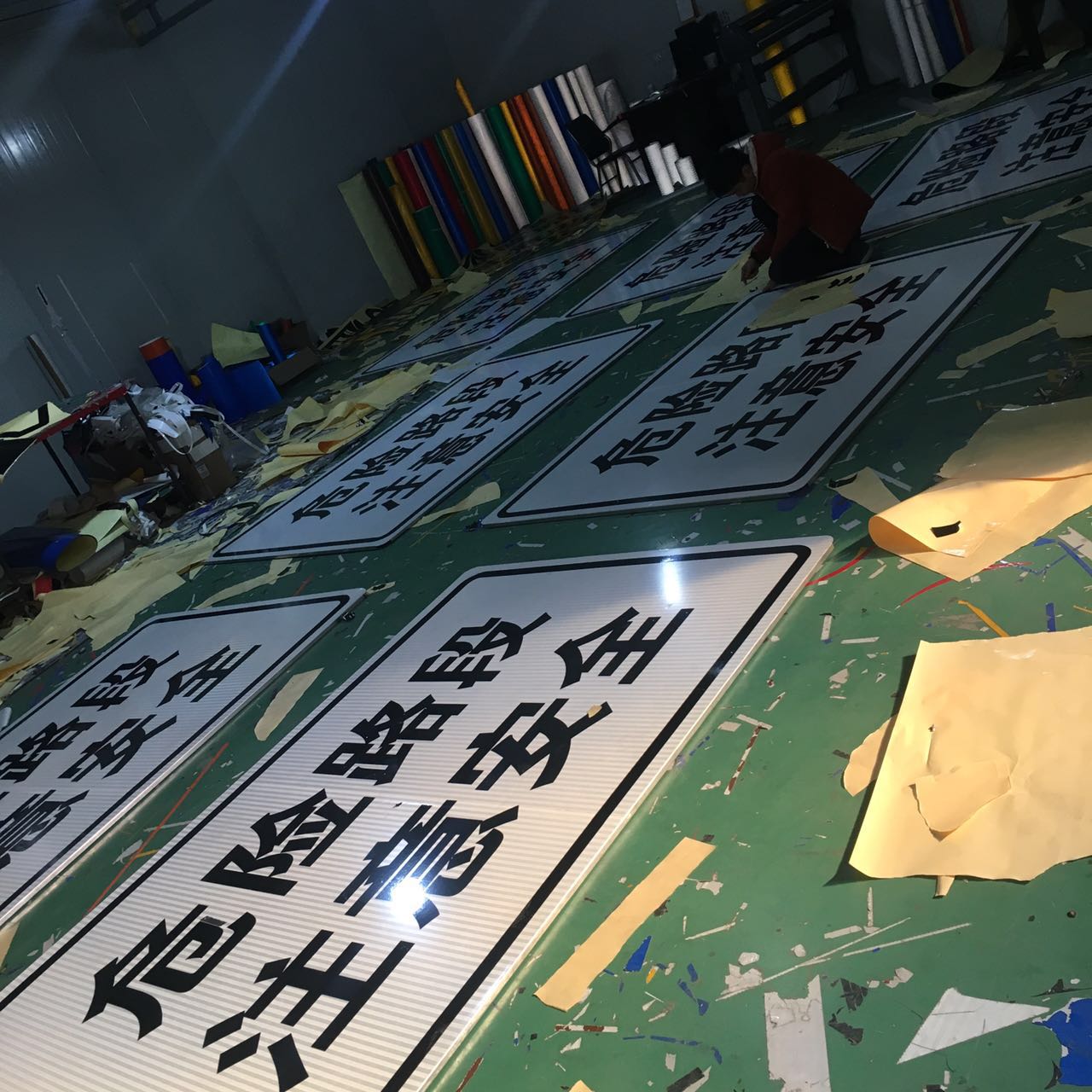 商洛指示牌制作15829396272商洛交通標志牌加工原始圖片3