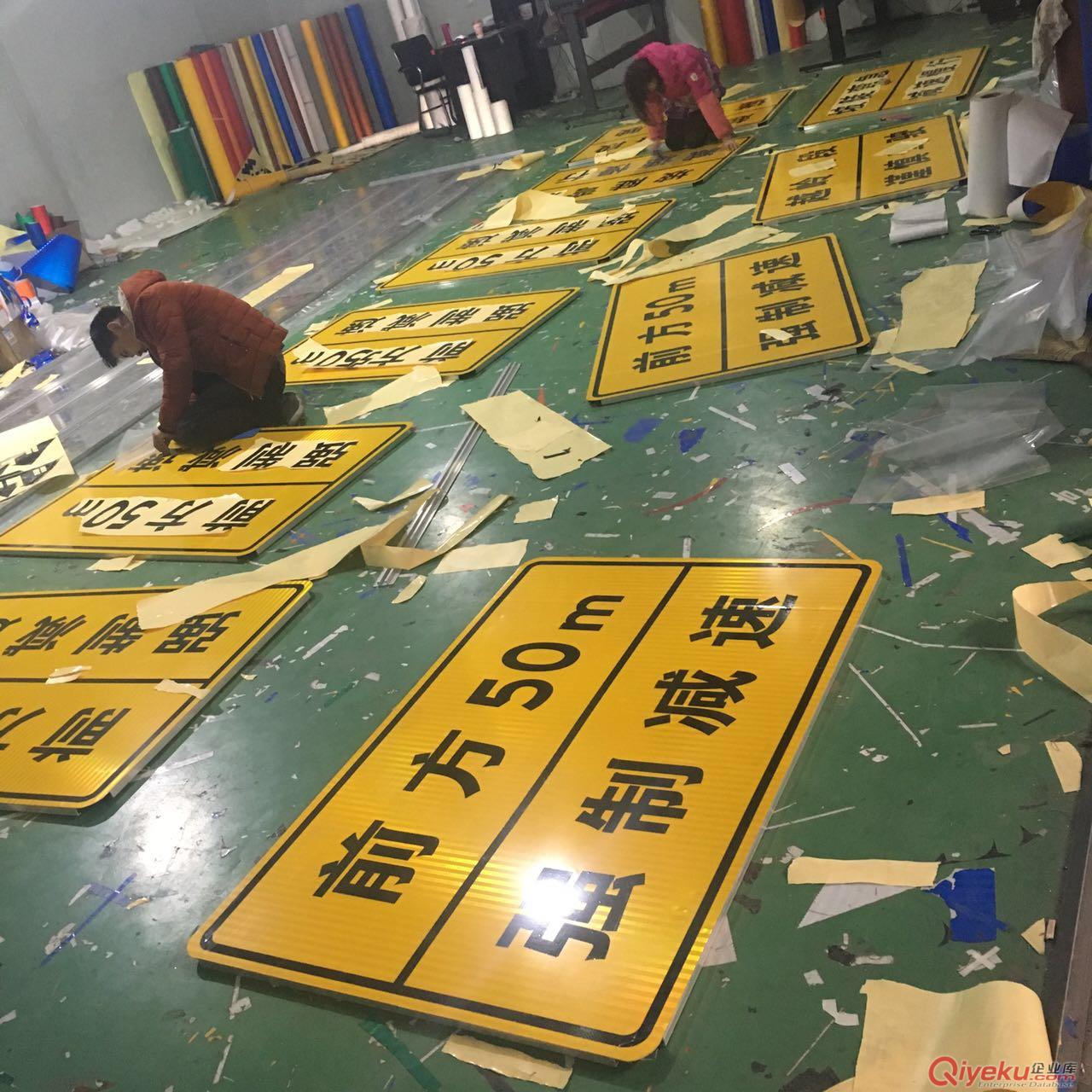 定西路牌制作，定西交通安全標(biāo)識(shí)牌加工原始圖片3