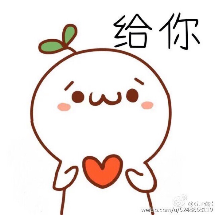 供應(yīng)   康豐源 水草簡(jiǎn)易青儲(chǔ)原始圖片3