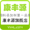 供應(yīng)   康豐源 水草簡(jiǎn)易青儲(chǔ)原始圖片2