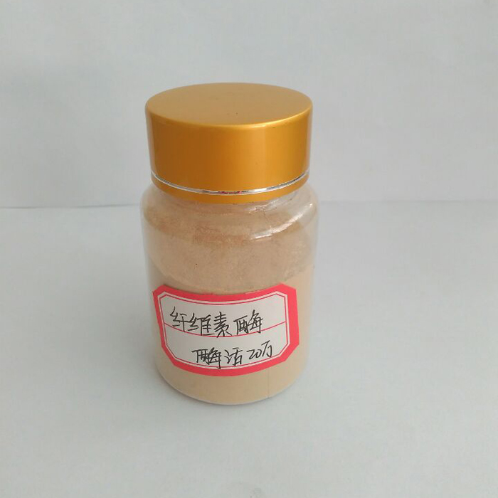 供應(yīng)   康豐源 水草簡(jiǎn)易青儲(chǔ)