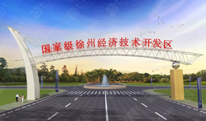 戶外龍門架廣告牌 跨路廣告牌