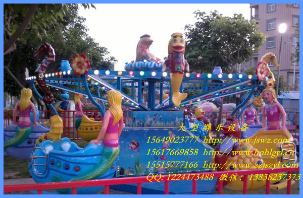 廠家供應(yīng)同行產(chǎn)品中最熱門歡樂噴球車 兒童游樂設(shè)備代理