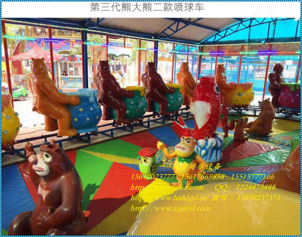 金獅王子歡樂噴球車價格優(yōu)惠廠家直銷原始圖片3