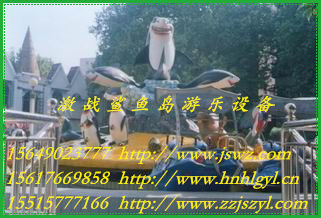 廠家火爆銷售新款激戰(zhàn)鯊魚島價(jià)格優(yōu)惠原始圖片3