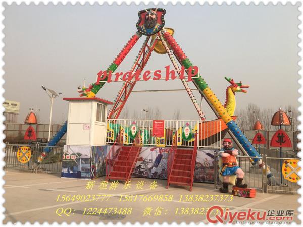 廠家供應(yīng)旋轉(zhuǎn)木馬-轉(zhuǎn)馬 經(jīng)濟(jì)適用轉(zhuǎn)馬 大型娛樂(lè)設(shè)備新款旋轉(zhuǎn)木馬