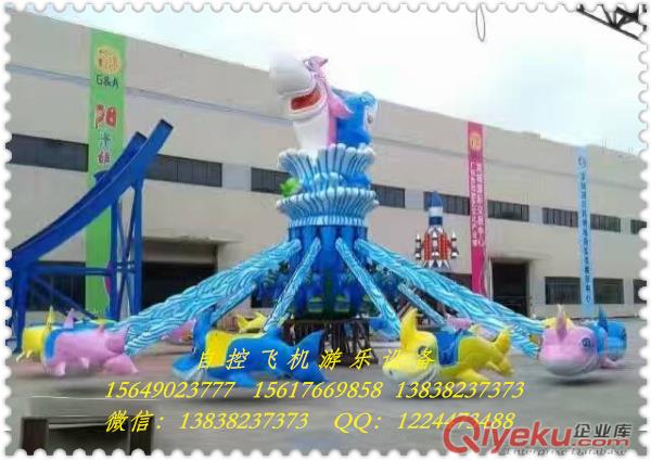 大型室外游樂設(shè)備桑巴氣球游樂設(shè)備廠家供應(yīng)