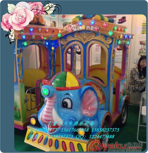 廠家供應(yīng)兒童喜歡的新品卡通動物小火車 軌道火車
