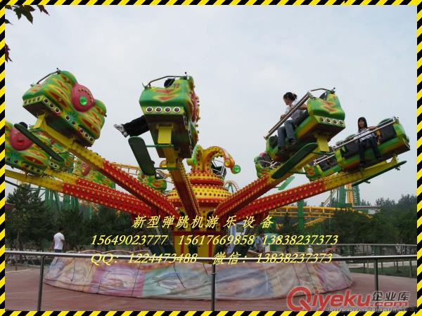 大型游樂(lè)設(shè)備供應(yīng)新型戶外游樂(lè)設(shè)備布滿彩燈12臂超級(jí)彈跳機(jī)