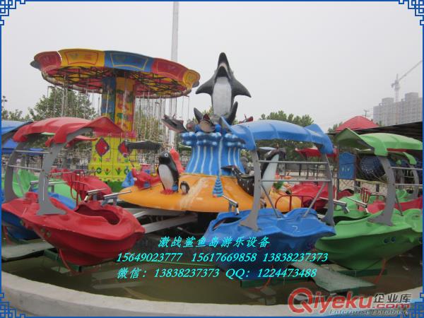 大型戶外游樂設備 激戰鯊魚島廠家現貨銷售