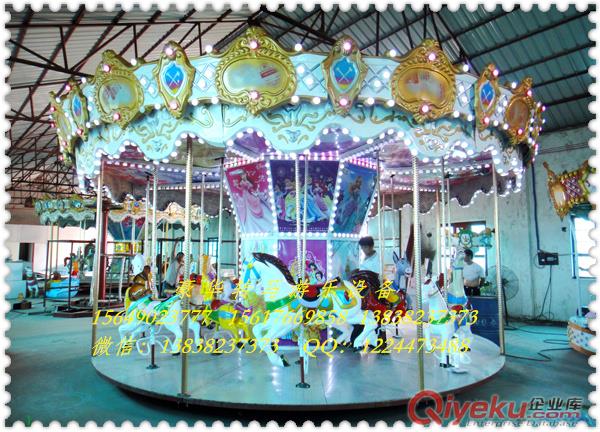供應 豪華轉(zhuǎn)馬 兒童游樂設備 大型游樂設備廠家 節(jié)日游樂項目 運動休閑