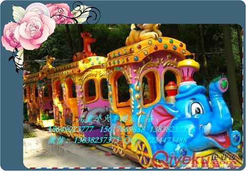 廠家供應(yīng)兒童喜歡的新品海洋小火車 軌道火車廠家現(xiàn)貨銷售