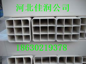 廠家/河北直銷天津/塘沽mpp雙壁波紋管/保定雄安PVC格柵管價格原始圖片3