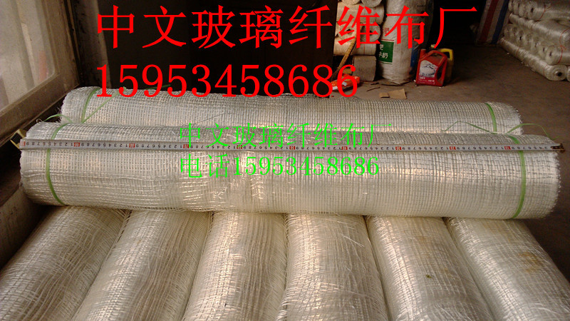 菱鎂制品專用網(wǎng)格布生產(chǎn)廠家