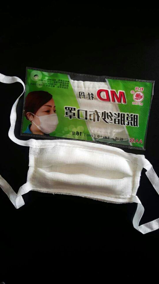 專業生產脫脂紗布口罩原始圖片2