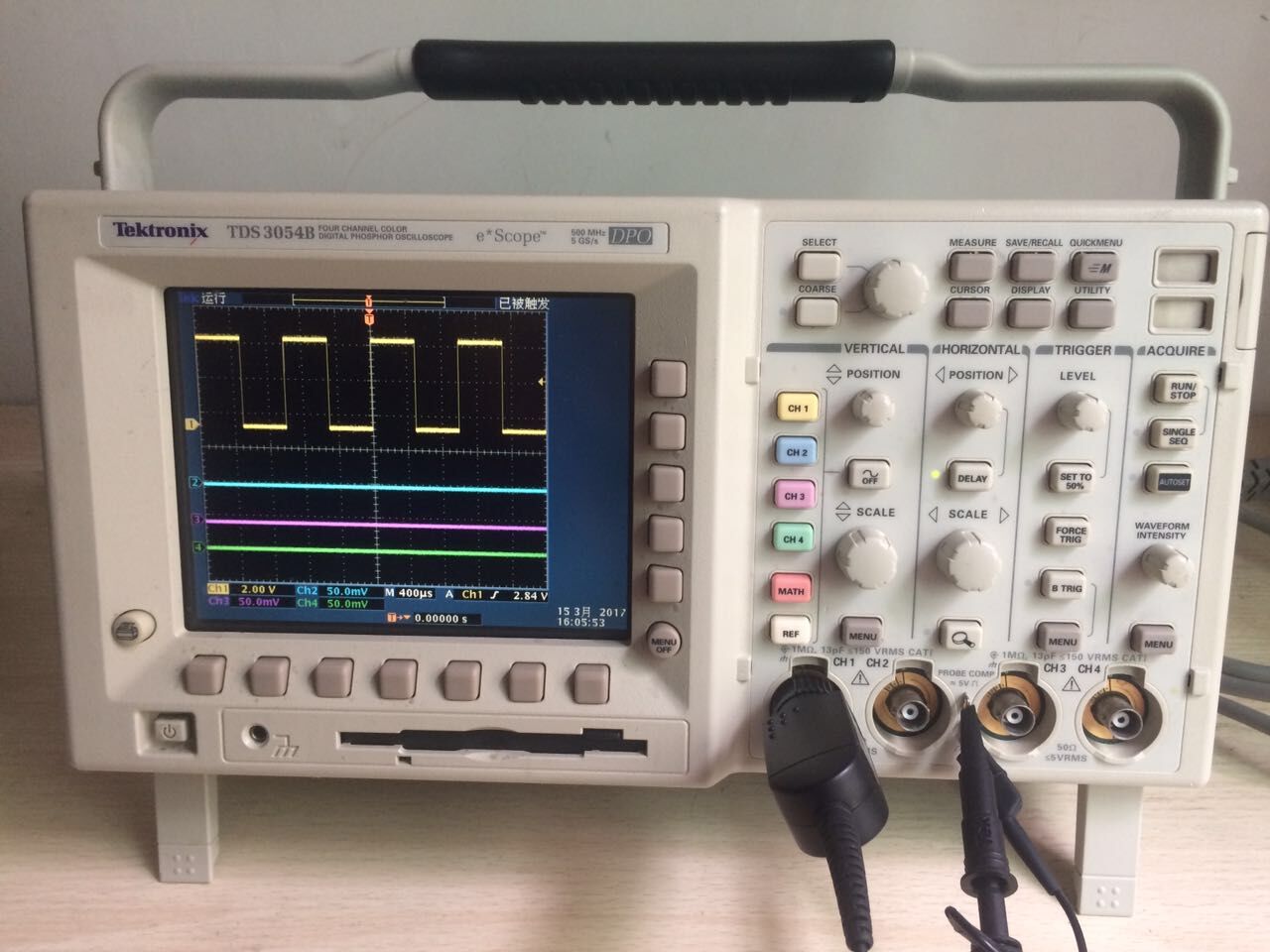 MSOX3054T是德示波器
