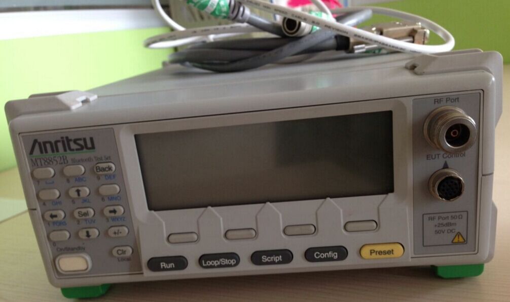 銷(xiāo)售MS9710B回收光通訊儀器MS9710C光譜