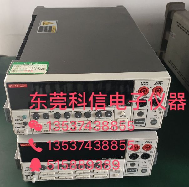 批量回收HP8594E HP8921A HP8753E E4421B大量回收儀器