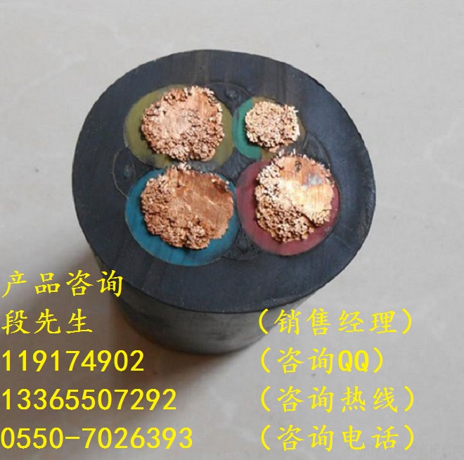 AGP-1*4硅橡膠電線